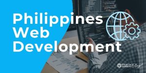 Philippines Web Development